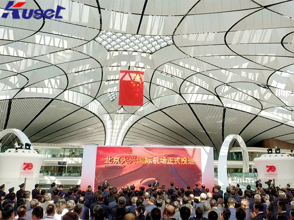 旷世带你探索北京大兴机场高科技元素1 拷贝