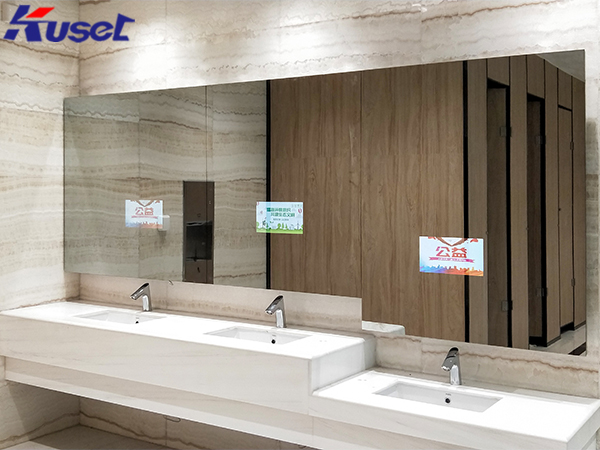公共厕所镜面显示屏开启全新智慧厕所时代 (5)
