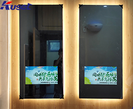 江苏昆山卫生间镜面显示屏生产厂家