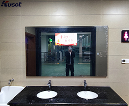上海公共卫生间大镜面广告机生产厂家