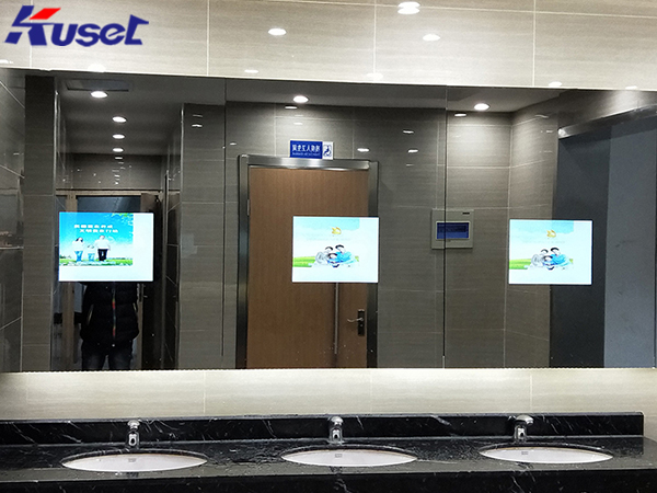 智慧厕所镜子广告机 (2)