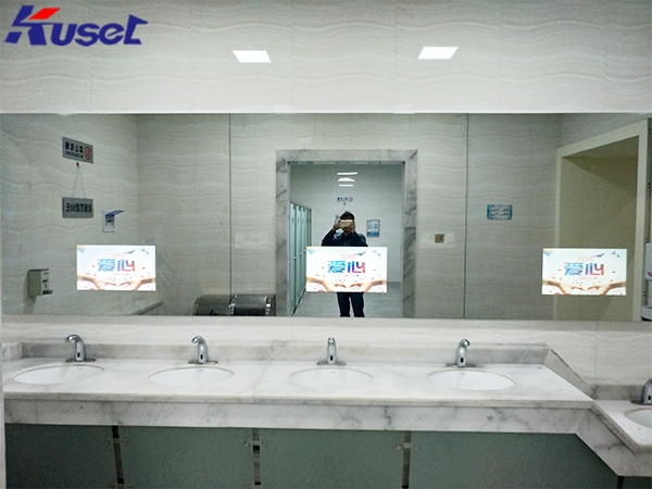 公共厕所镜面广告机 (2)