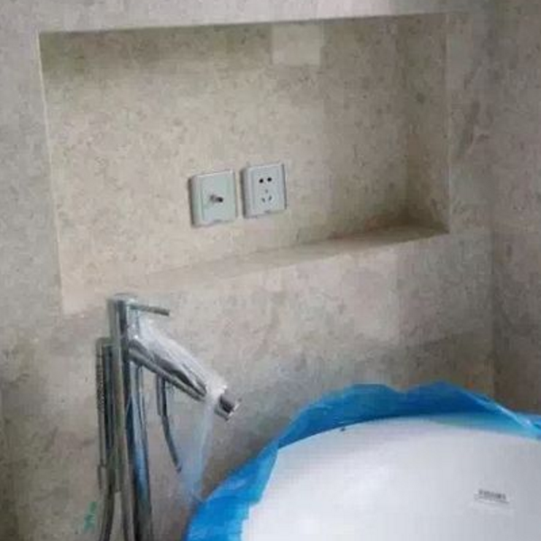 浴室电视